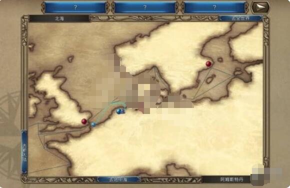 关于大航海时代4威力加强版HD霸者之证是什么。 