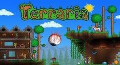 泰拉瑞亚陨石的用途详细介绍