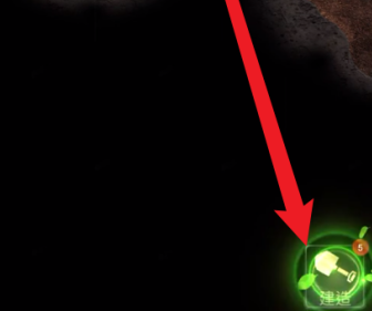 小小蚁国怎么浇水？小小蚁国浇水的玩法攻略