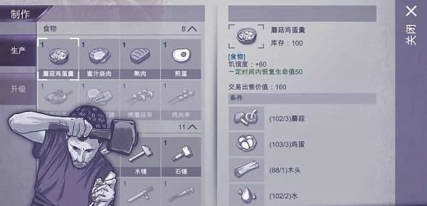 我来分享阿瑞斯病毒隐藏武器怎么获取。 