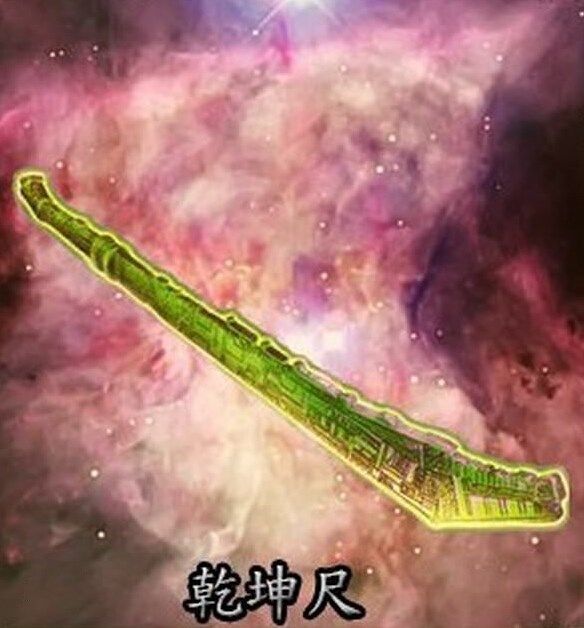 《镇魂记》法宝介绍分享