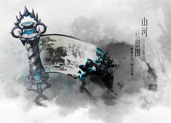 《镇魂记》法宝介绍分享