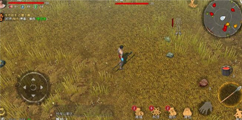 《生存物语》雷达用法分享