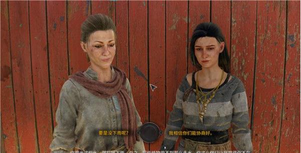 消逝的光芒2水源之战任务怎么完成？消逝的光芒2水源之战任务完成方法