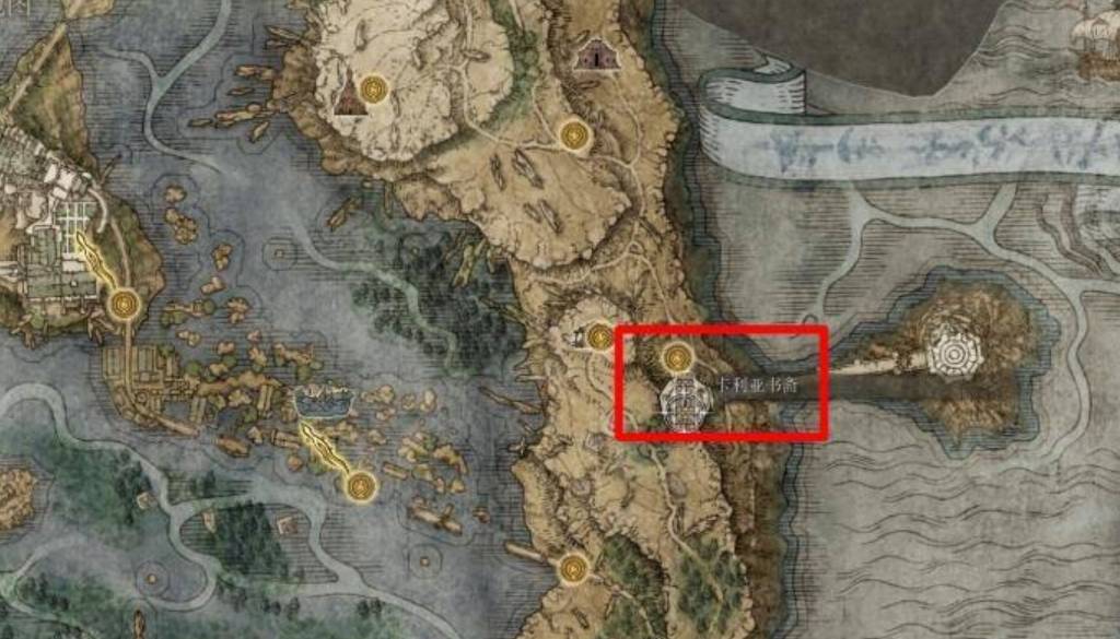 我来教你艾尔登法环卡利亚颠倒像怎么使用。 