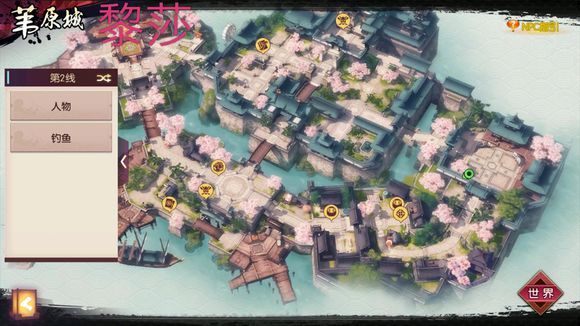 《侍魂胧月传说》苇原城黎莎位置分享