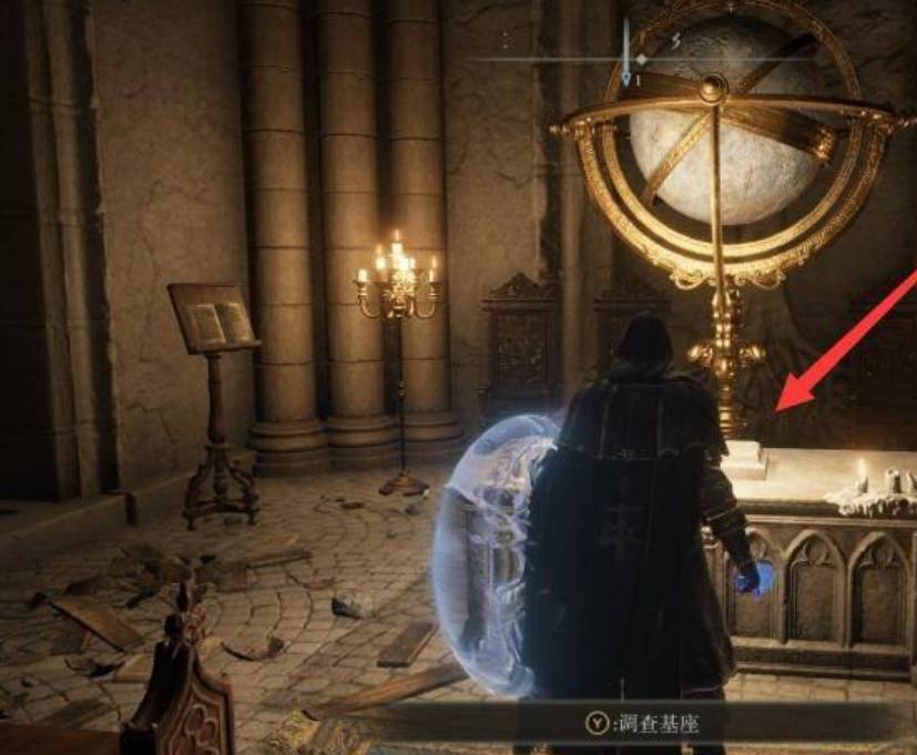 艾尔登法环卡利亚颠倒像怎么使用?艾尔登法环卡利亚颠倒像使用攻略