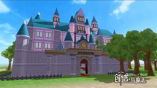 创造与魔法交易所位置与交易规则分享