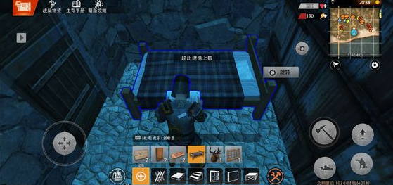 文明重启自动散弹装置的制作方法介绍