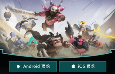 自走棋手游绑定steam账号的解决方法