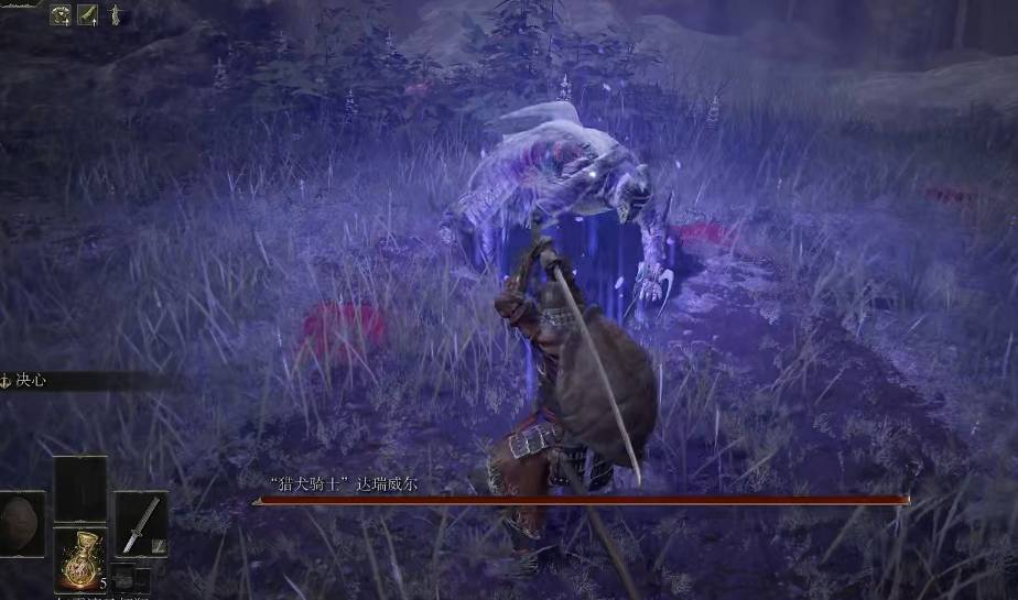 艾尔登法环猎犬骑士怎么打?艾尔登法环猎犬骑士打法攻略