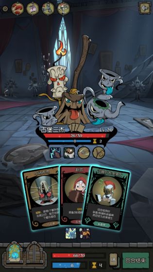 月圆之夜机械师攻略 月圆之夜机械师最强卡组搭配推荐