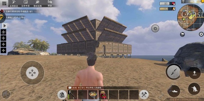 王牌战争中莲花房搭建方法步骤