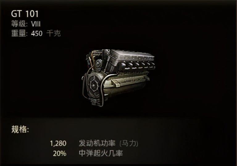 坦克世界e75ts怎么样?坦克世界e75ts介绍