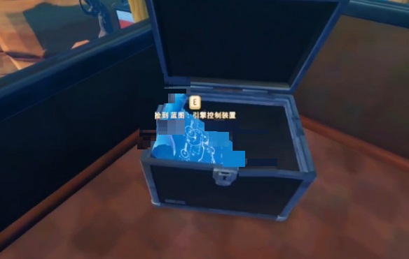 木筏求生引擎控制装置蓝图在哪里？木筏求生引擎控制装置蓝图位置介绍