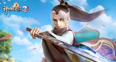 神雕侠侣2蒙军密谋奇遇触发与过关详解