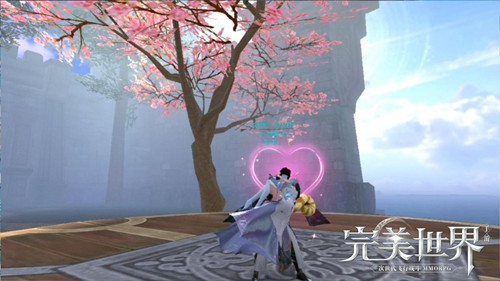 完美世界手游520活动详情攻略