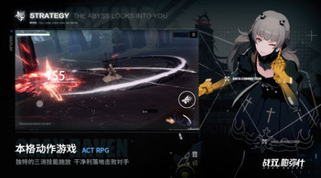 战双帕弥什黑卡获取方法介绍