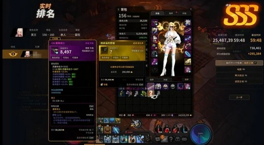 分享超激斗梦境搬砖一天能赚多少钱。 