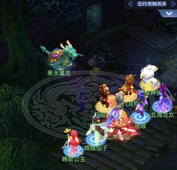 梦幻西游网页版小试牛刀黑水鼍龙攻略 梦幻西游网页版小试牛刀黑水鼍龙怎么过？