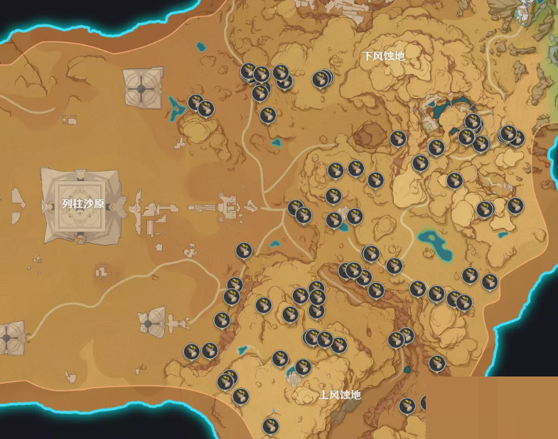 原神刺葵木怎么采集？原神刺葵木采集攻略