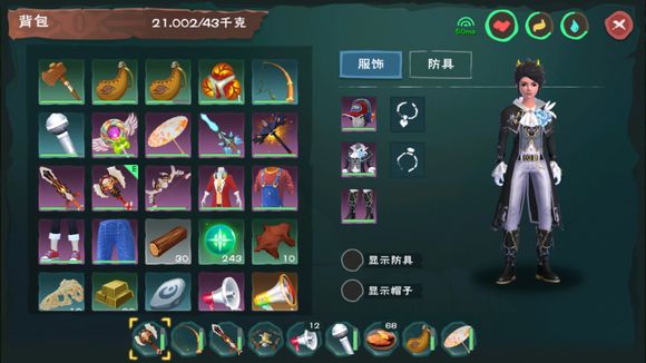 创造与魔法交易所位置与交易规则分享