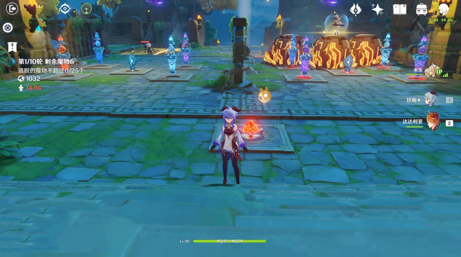 原神机关棋坛白驹过隙怎么玩 原神机关棋坛白驹过隙玩法一览