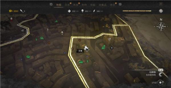 消逝的光芒2水源之战任务怎么完成？消逝的光芒2水源之战任务完成方法