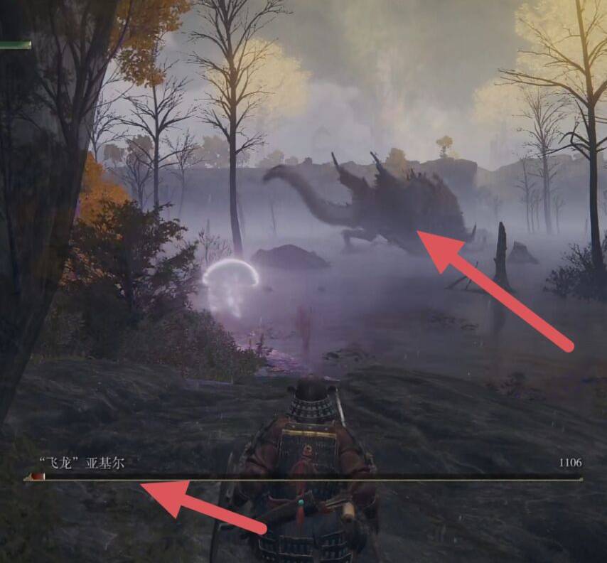 艾尔登法环晾衣杆怎么获得?艾尔登法环晾衣杆获得方法