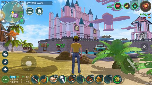 创造与魔法交易所位置与交易规则分享