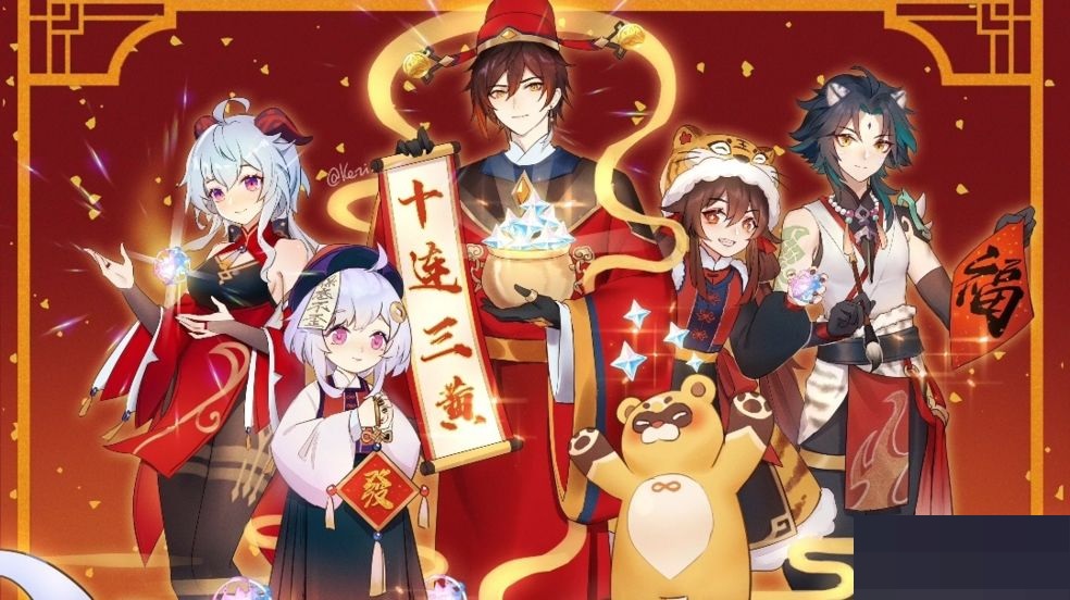 原神刺葵木怎么采集？原神刺葵木采集攻略