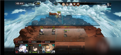 分享灰烬战线怎么完成侦查任务。 