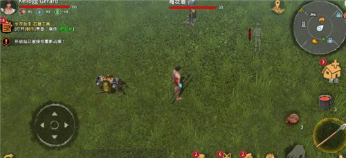 《生存物语》雷达用法分享