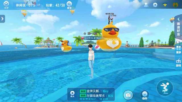 QQ飞车手游A车极光获得分享