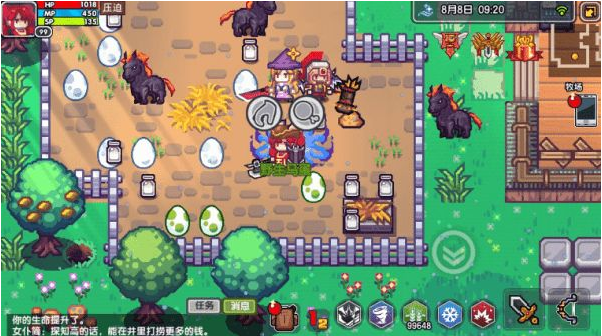 伊洛纳盖洛克工坊的位置介绍