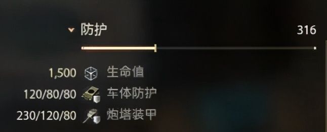 坦克世界e75ts怎么样?坦克世界e75ts介绍