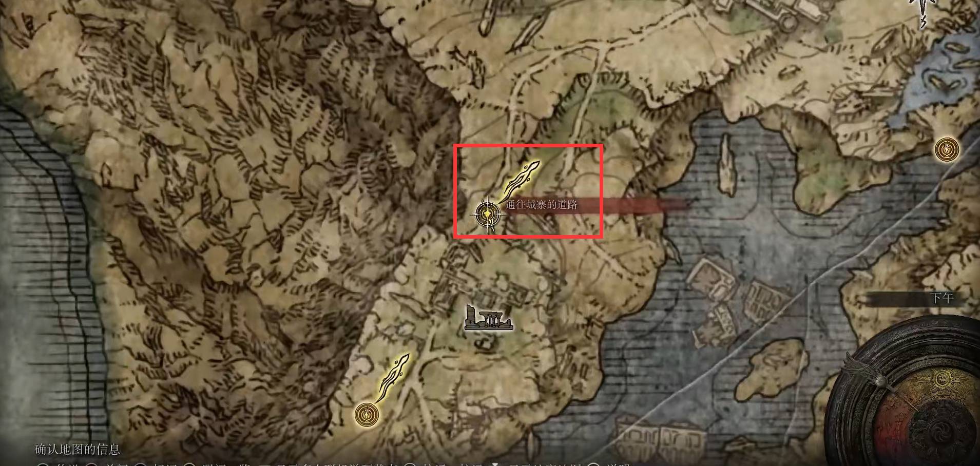 艾尔登法环巨人铁匠在哪?艾尔登法环巨人铁匠具体位置