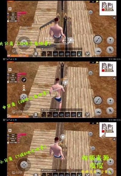 王牌战争中莲花房搭建方法步骤