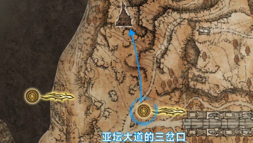 艾尔登法环晾衣杆怎么获得?艾尔登法环晾衣杆获得方法