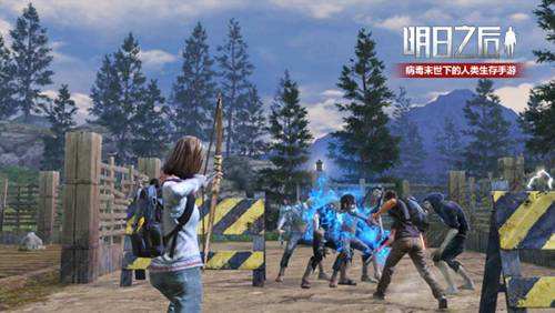 《明日之后》蘑菇获得分享