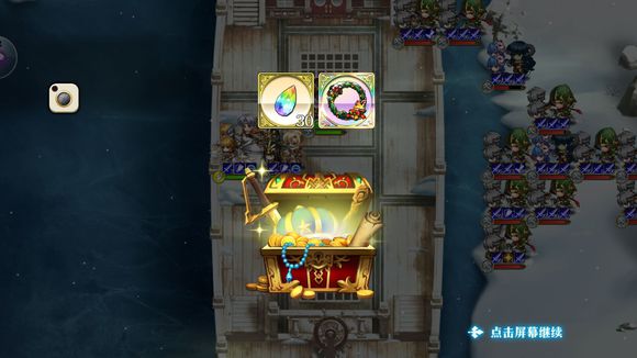 梦幻模拟战怪盗招待状玩法分享