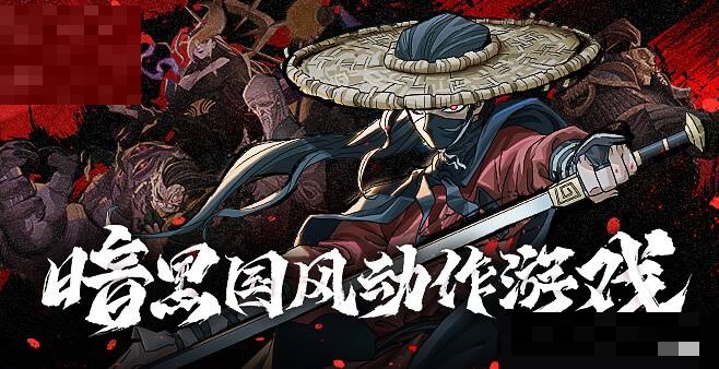 关于暖雪冷血怎么触发。 