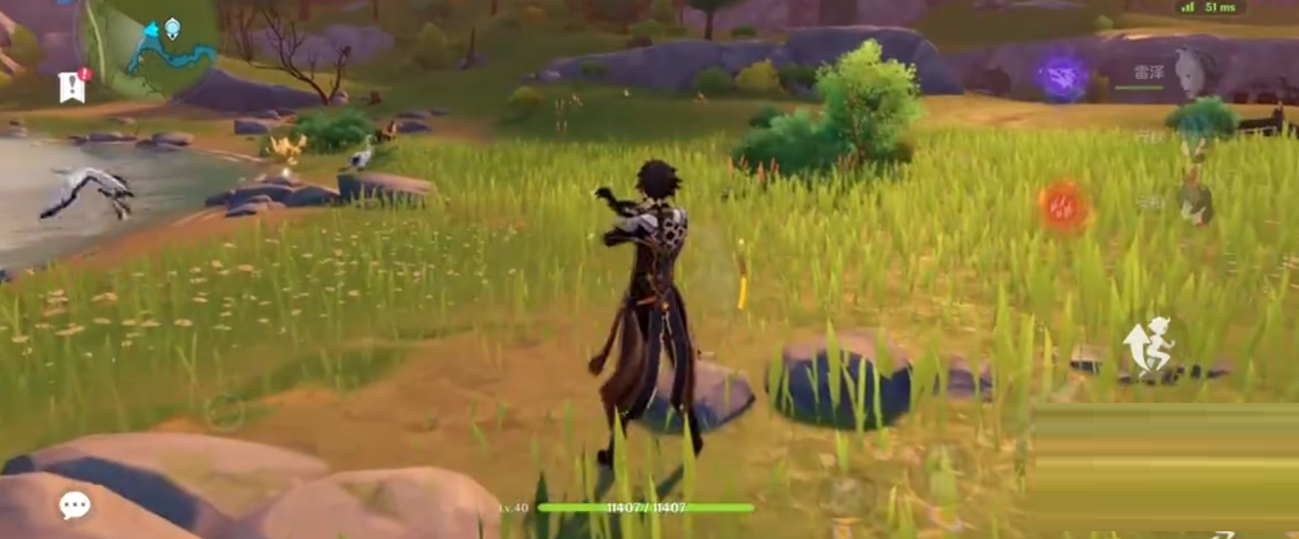 原神无相之水技能是什么？原神无相之水技能介绍