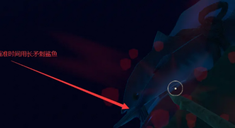 木筏求生如何驯服鲨鱼？木筏求生驯服鲨鱼的详细攻略