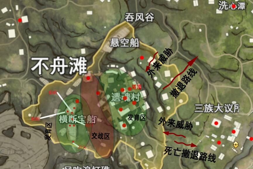 永劫无间金绿资源点位置介绍 永劫无间金绿资源点分布在哪？