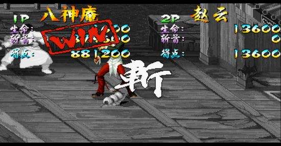 我来分享《三国战记乱世枭雄》诸葛亮连招详解。 