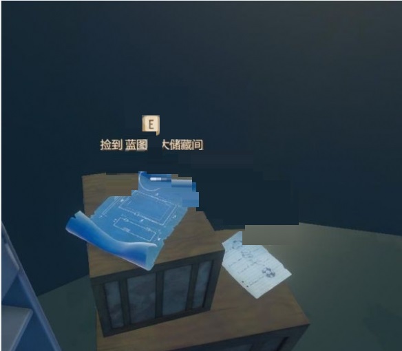 木筏求生大储藏间蓝图在哪里？木筏求生大储藏间蓝图位置介绍