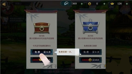 剑网3指尖江湖招募角色与解锁侠士方法汇总攻略