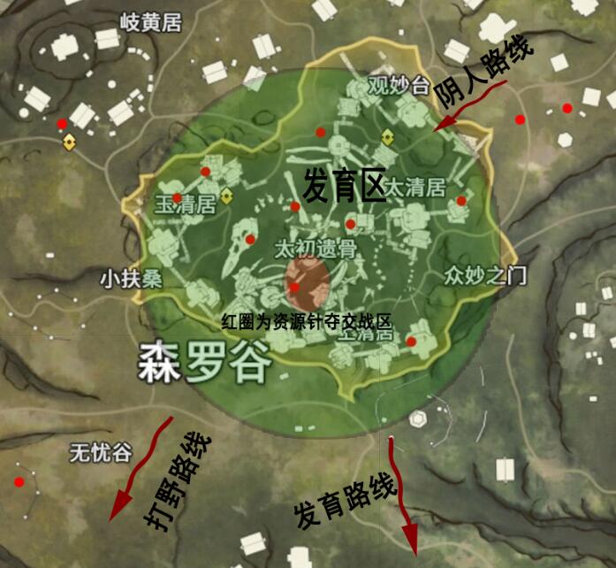 永劫无间金绿资源点位置介绍 永劫无间金绿资源点分布在哪？