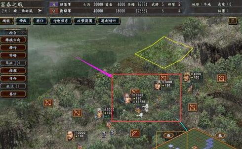 三国志10pk战史模式如何出现触发许昌奇袭战?三国志10出现触发许昌奇袭战攻略